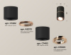 Потолочный светильник Ambrella Light Techno Spot XS7402200 (C7402, A2073, C7402, N7005)
