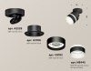 Спот Ambrella Light Techno Spot XM8102024 (A2229, A2106, C8102, N8445)