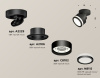 Спот Ambrella Light Techno Spot XM8102022 (A2229, A2106, C8102, N8415)