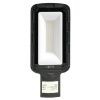 Уличный консольный светильник Saffit SSL10-50 55233