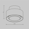 Потолочный светильник Maytoni Technical Ceiling Space C092CL-GX53-W