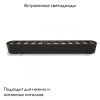 Трековый магнитный светильник IMEX UT25 IL.0007.1101-12 BK