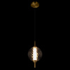 Подвесной светильник Loft IT Helix 10421/B Smoke