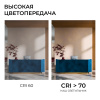 Светильник светодиодный герметичный OGM О28-03