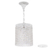 Подвесной светильник Bohemia Ivele Crystal AL19201/20FL WMN R