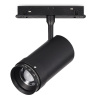 Трековый магнитный однофазный светильник ST Luce Skyline 48 ST357.436.12