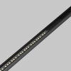 Трековый магнитный светильник Maytoni Flex TR160-1-50W3K-5B