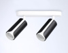 Спот Ambrella Light Techno family TN51598