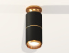 Потолочный светильник Ambrella Light Techno Spot XS6302240 (N6905, C6302, A2062, N6124)