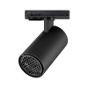 Трековый однофазный двухжильный светильник Novotech Port Selene 359911