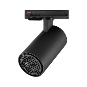 Трековый однофазный двухжильный светильник Novotech Port Selene 359911