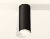 Потолочный светильник Ambrella Light Techno Spot XS6343001 (C6343, N6120)