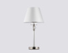 Настольная лампа Ambrella Light High Light Heigh Light LH71007