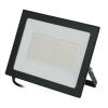 Прожектор Volpe ULF-Q519 100W/6500K IP65 220-240V BLACK UL-00012832