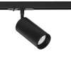Трековый однофазный светильник Arte Lamp Aero A1336PL-1BK
