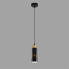 Подвесной светильник Lumion Moderni Lilo 8361/1A