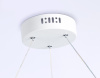 Подвесная люстра Ambrella Light Comfort FL51772