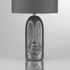 Настольная лампа Lumion Moderni Akivi 8146/1T