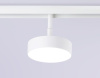 Трековый магнитный светильник Ambrella Light Magnetic Track System GL3854