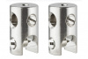 Крепеж Paulmann Wire System 978019