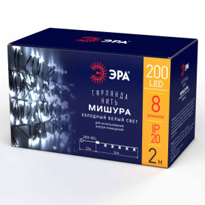 Гирлянда мишура 220V холодный белый ЭРА ENIN - GC Б0047969