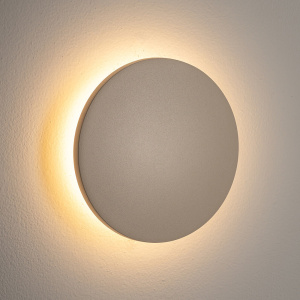 Фасадный светильник Nowodvorski Aria Led S 11563