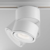 Трековый светильник Maytoni Technical Yin TR084-1-15W4K-W