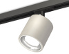 Комплект трекового светильника Ambrella Light Track System XT7533001 (A2537, C7533, N7022)