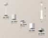 Подвесной светильник Ambrella Light Techno Spot XP7812001 (A2301, C6301, A2060, C7812, N7703)
