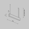 Линейный подвесной светильник Maytoni Technical LL312033