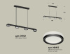 Подвесной светильник Ambrella Light Traditional (C9152, N8415) XB9152200
