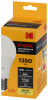Лампа светодиодная Kodak LED A60-15W-830-E27 K 15Вт груша теплый белый свет Е27 Б0057608