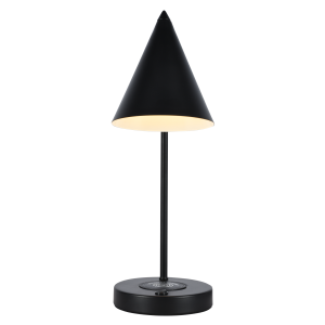 Настольная лампа Zortes DeskLight ZRS.1066.07