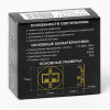 Подсветка для лестниц Citilux Скалли CLD007K1