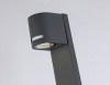 Уличный ландшафтный светильник Ambrella Light Garden ST3752
