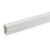 Шинопровод встраиваемый магнитный Crystal Lux Space CLT 0.123 02 L3000 WH