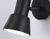Спот Ambrella Light Techno spot TA13112