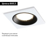 Встраиваемый светильник Ambrella Light Standard Tech A8925