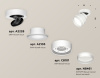 Спот Ambrella Light Techno Spot XM8101025 (A2228, A2105, C8101, N8461)