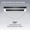 Подвесной светильник Apeyron OLA R30-041