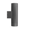 Уличный настенный светильник Arlight LGD-RAY-WALL-TWIN-R65-2x12W Day4000 (Серый, 6 deg, 230V) (IP65 Металл) 044232(1)