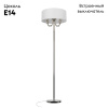 Торшер Loft IT Balance 10416F CR