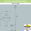 Садовый светильник Fumagalli P50.372.000.AXH27