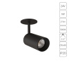 Подсветка для ювелирных изделий Arte Lamp Presto A6387PL-1BK