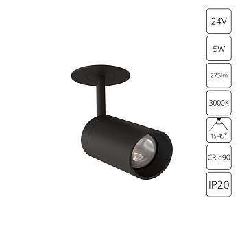 Подсветка для ювелирных изделий Arte Lamp Presto A6387PL-1BK