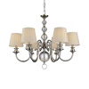Подвесная люстра Delight Collection KM0837P-6 chrome