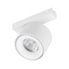 Трековый магнитный светильник Arlight MAG-VIBE-POINT-R75-10W Day4000-MIX 045001