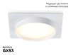 Встраиваемый светильник Ambrella Light GX53 Acrylic tech TN5229