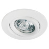 Встраиваемый светильник Paulmann Quality Line Halogen 98916