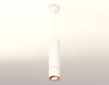 Подвесной светильник Ambrella Light Techno Spot XP7401055 (A2310, C7455, A2073, C7401, N7005)